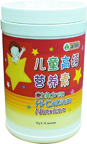 Children  Nutrient